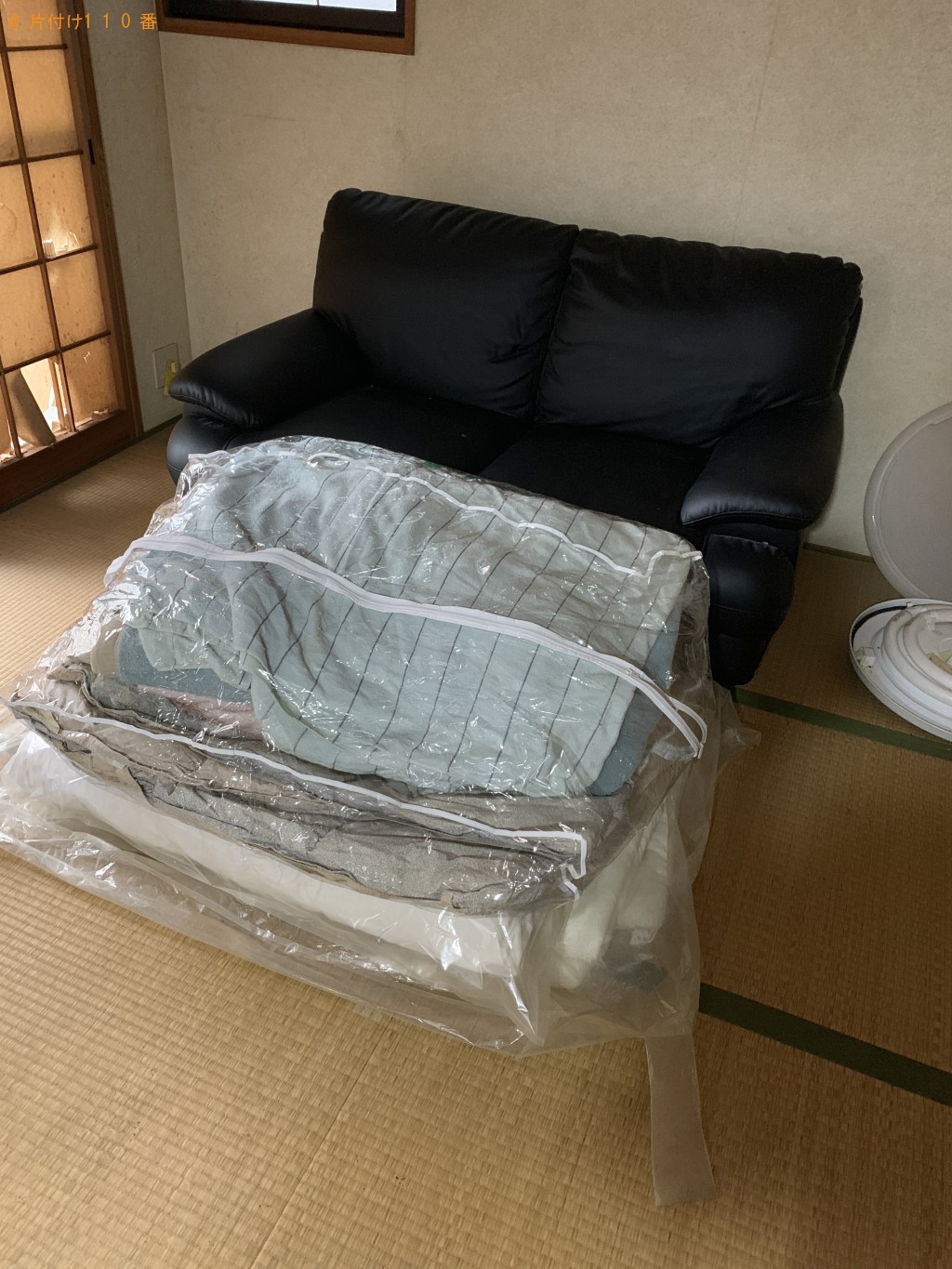 不用品回収・部屋のクリーニングを両方お願いしたい。