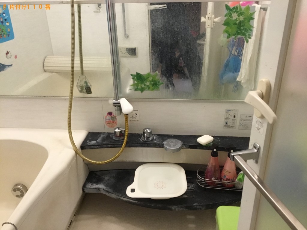 不用品処分と洗面台・浴室・トイレのクリーニング希望。