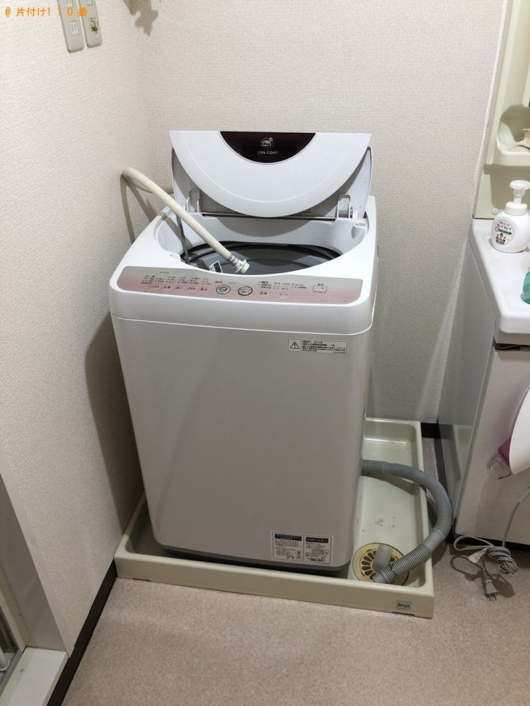 【沖縄市】洗濯機の回収・処分ご依頼　お客様の声