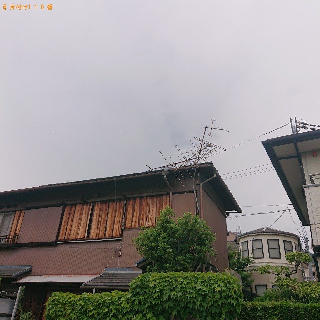 【沖縄市】2階の屋根にあるテレビのアンテナ取り外し・回収ご依頼