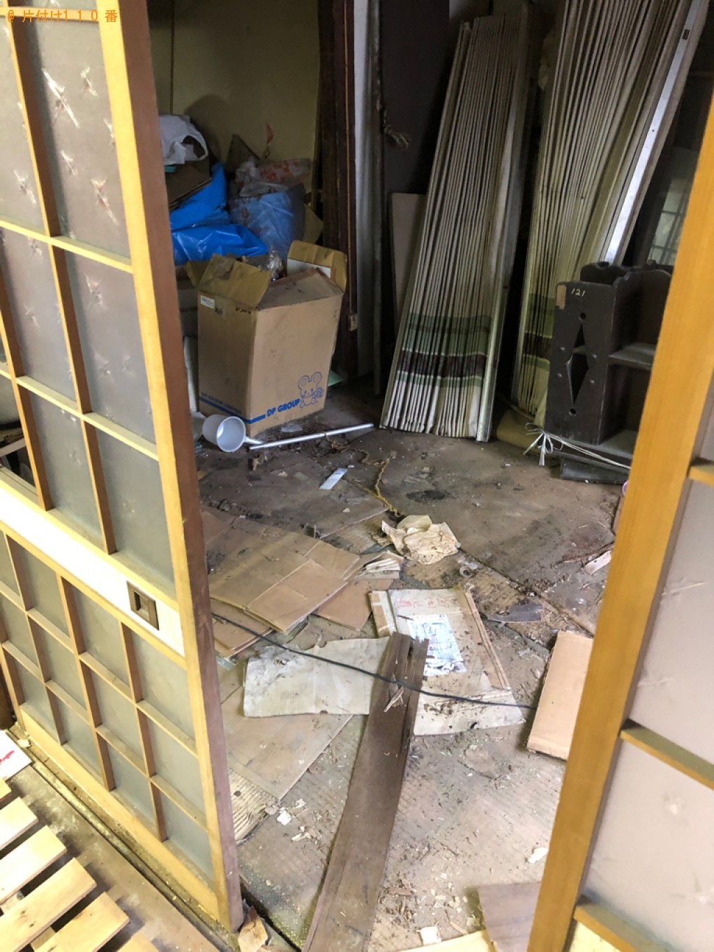 【諫早市】ダンボール、ベニヤ板、テント等の回収・処分ご依頼