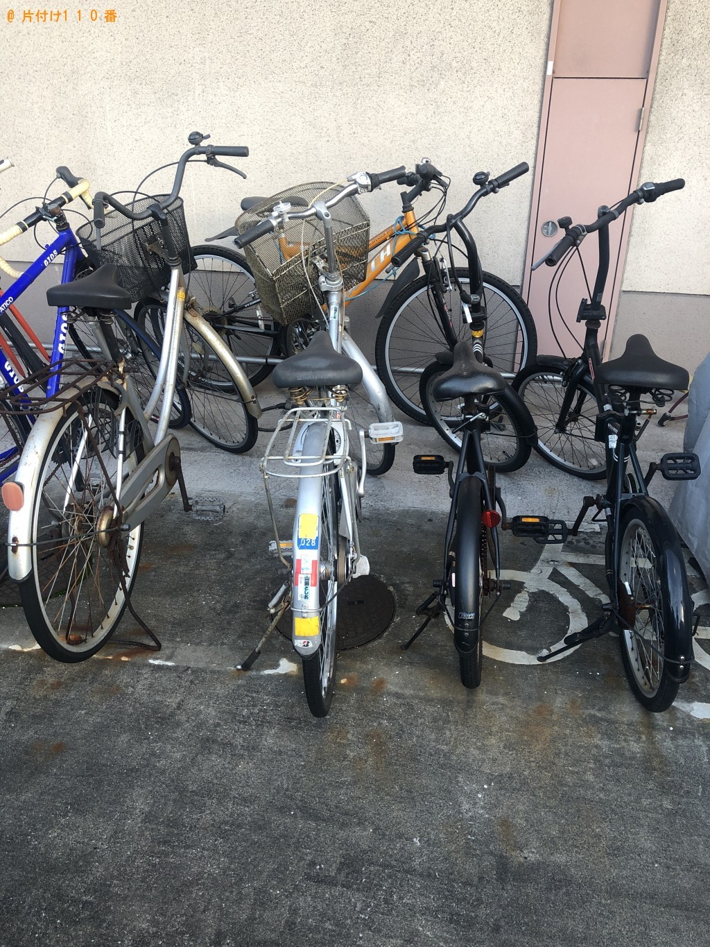 【中城村】自転車の出張不用品回収・処分ご依頼　お客様の声