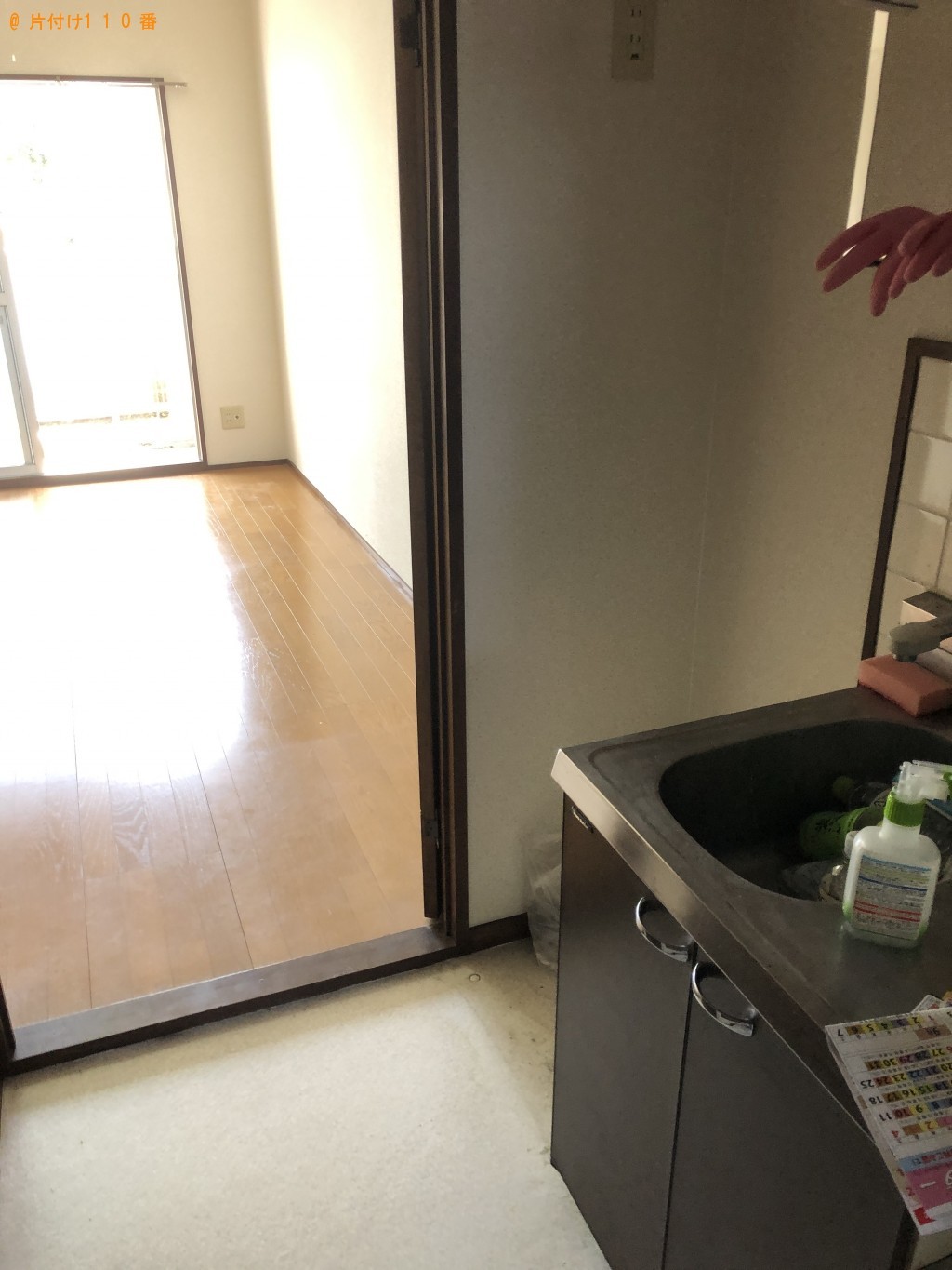 【久米島町】冷蔵庫、洗濯機、シングルベッドの回収・処分ご依頼