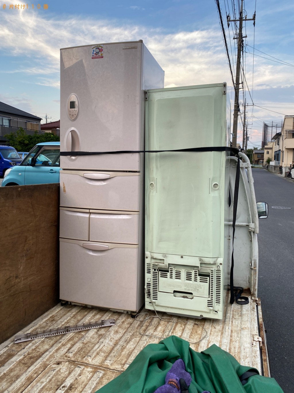 冷蔵庫の回収・処分ご依頼　お客様の声