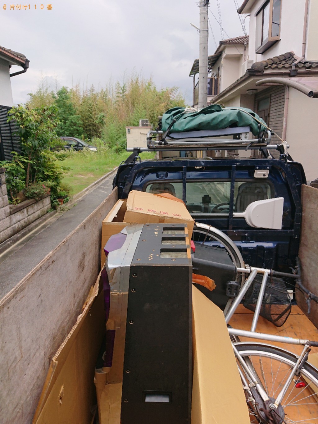 パチスロ機の回収・処分ご依頼 お客様の声