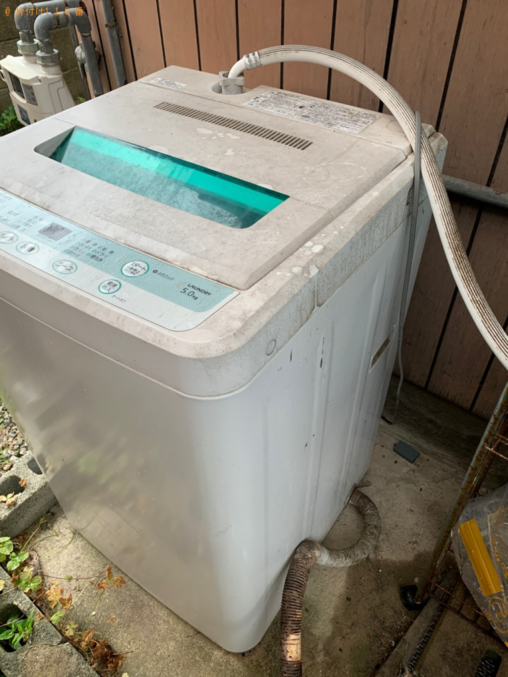 洗濯機、ガスコンロの回収・処分ご依頼　お客様の声