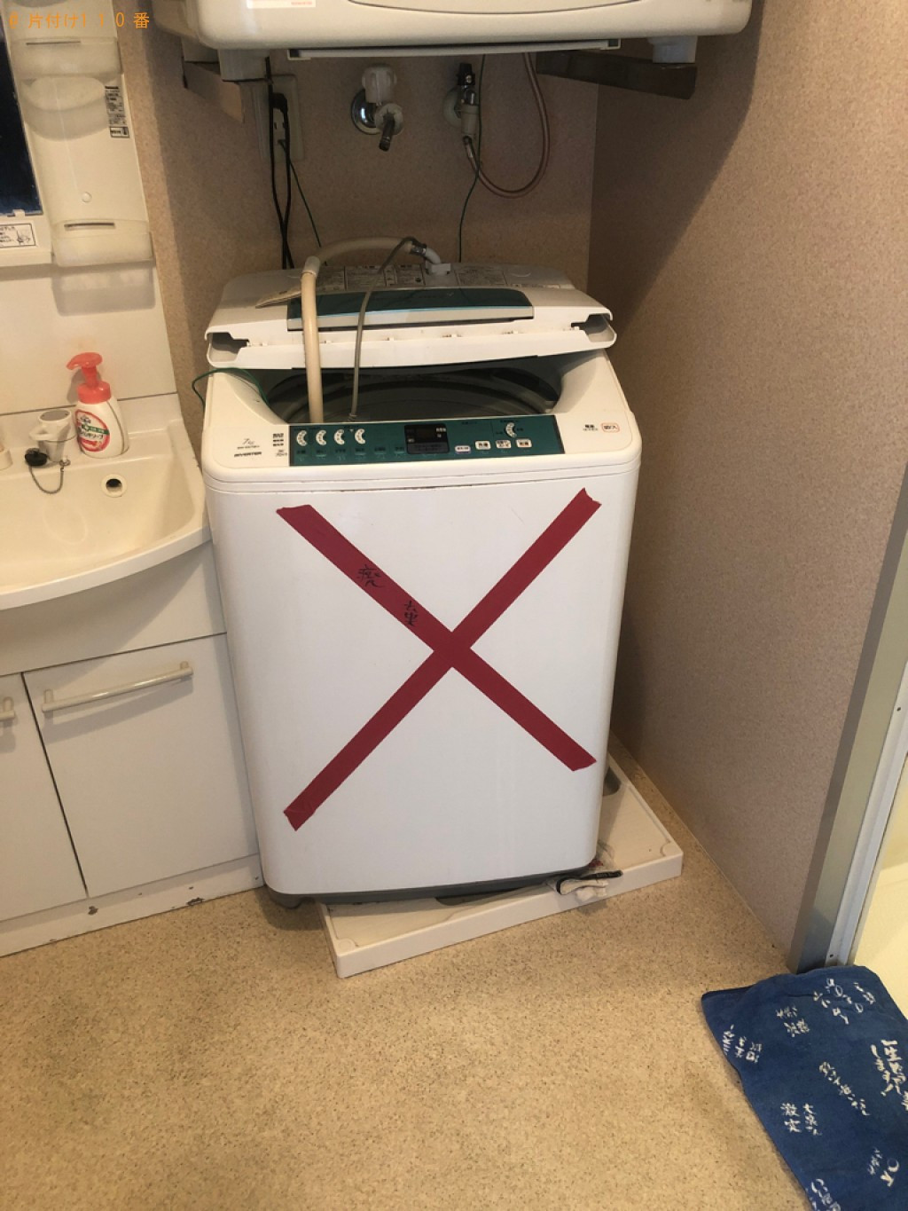 【那覇市】冷蔵庫、洗濯機、こたつ、ガスコンロ、電子レンジ等の回収