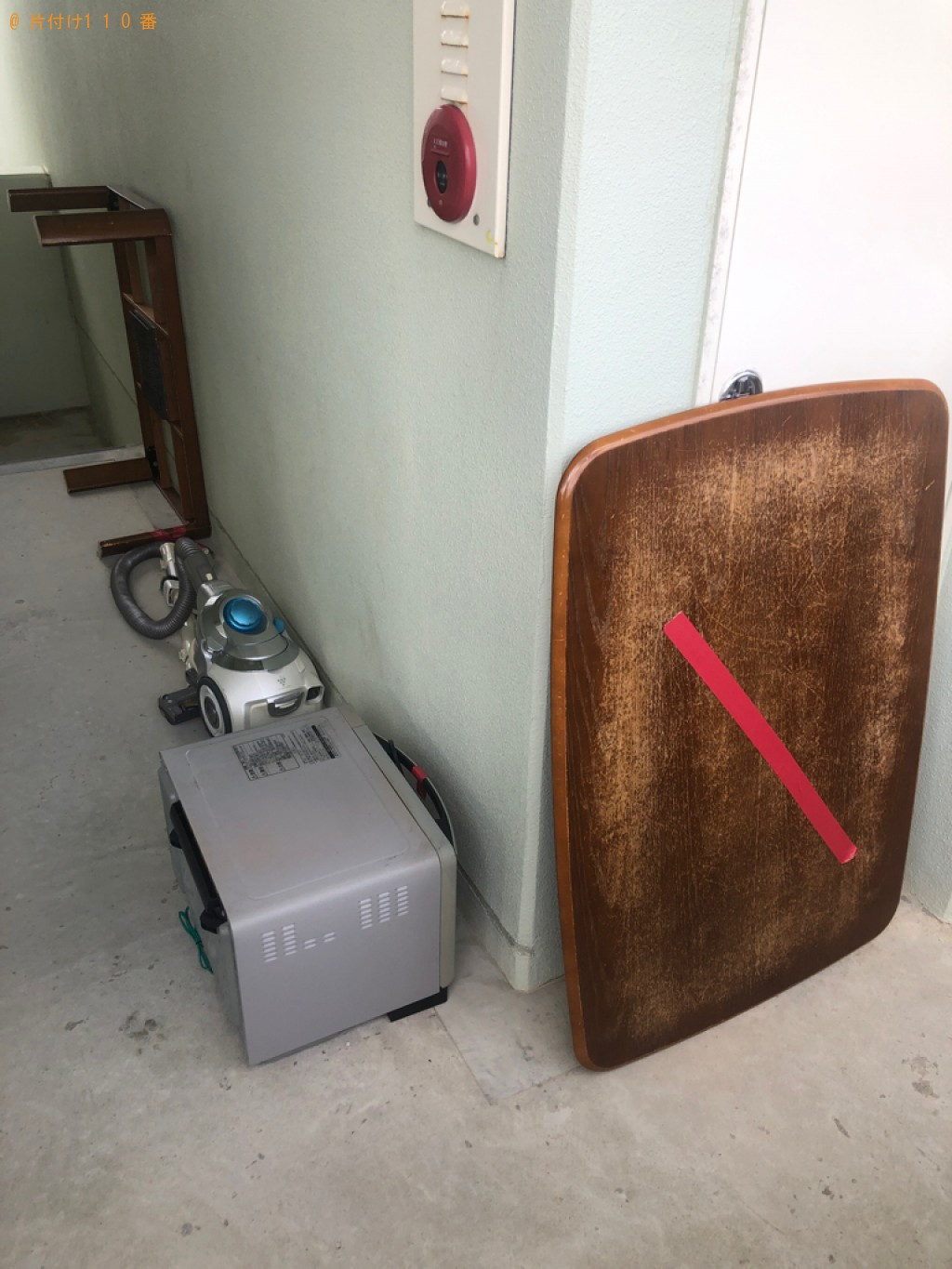 【那覇市】冷蔵庫、洗濯機、こたつ、ガスコンロ、電子レンジ等の回収