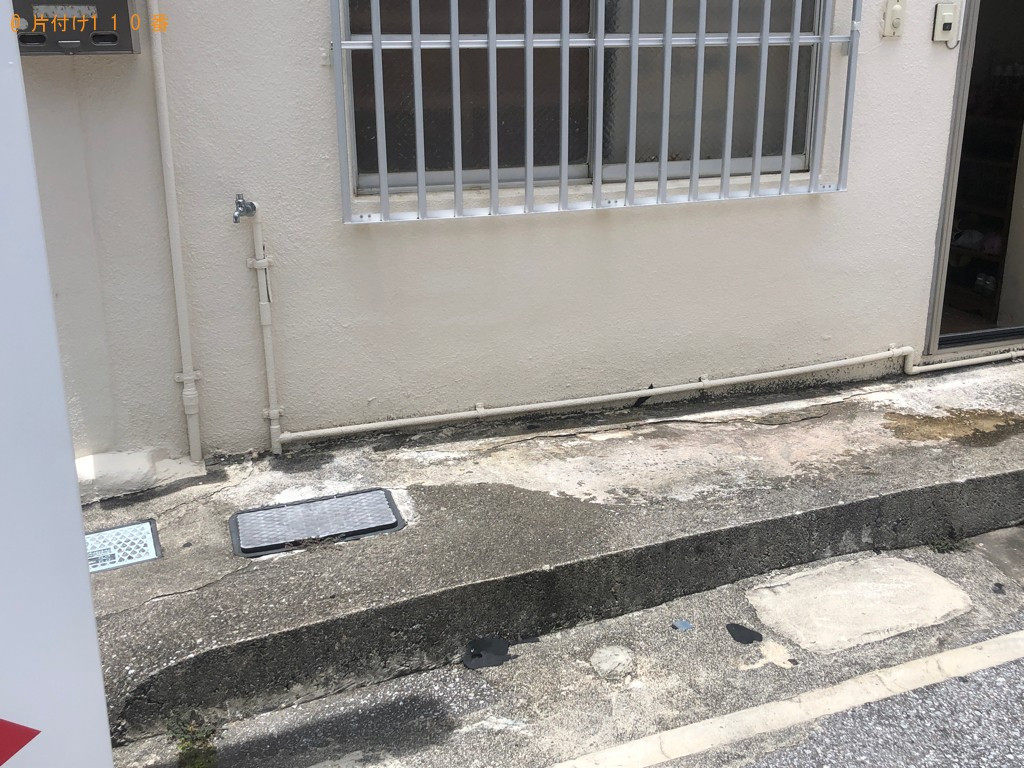 【那覇市】椅子、竹刀、雑誌、つぼ等の回収・処分ご依頼　お客様の声