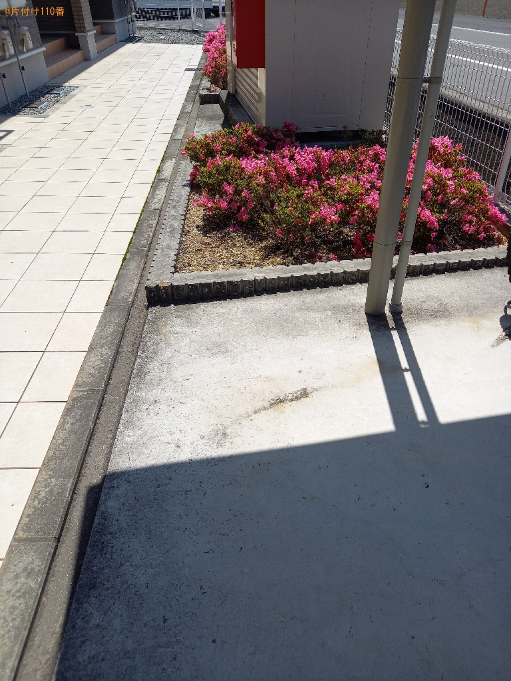 三人掛けソファーの回収・処分ご依頼 お客様の声