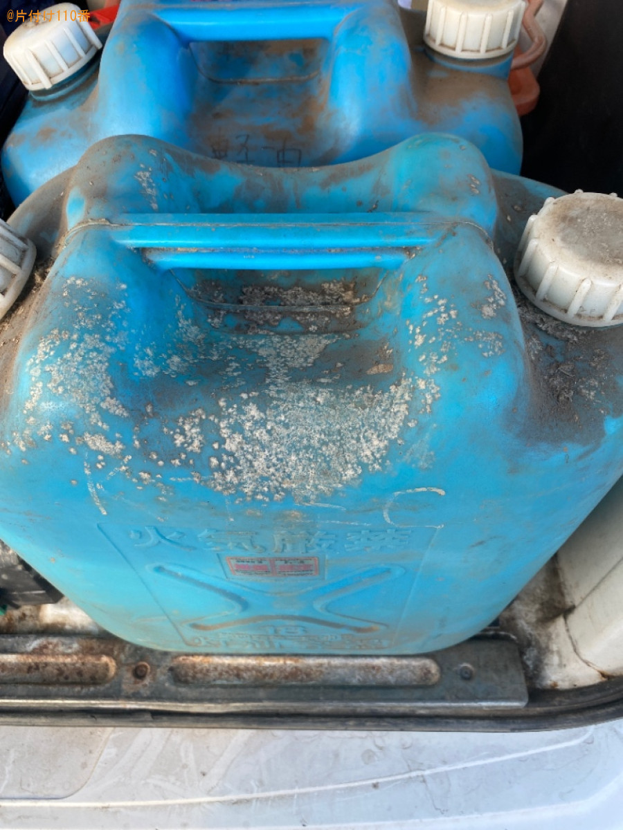 ポリタンクに入った軽油の回収・処分ご依頼　お客様の声