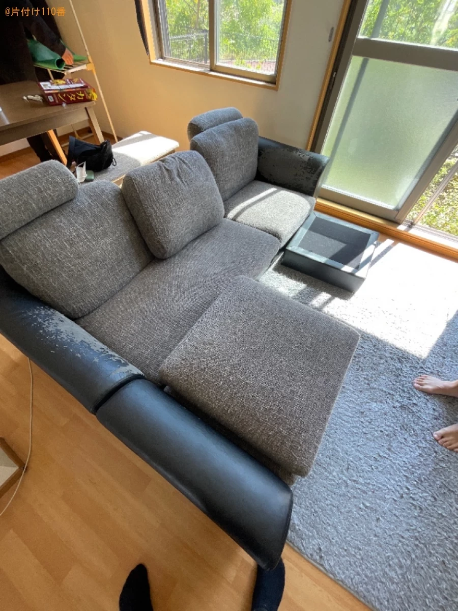 三人掛けソファーの回収・処分ご依頼　お客様の声