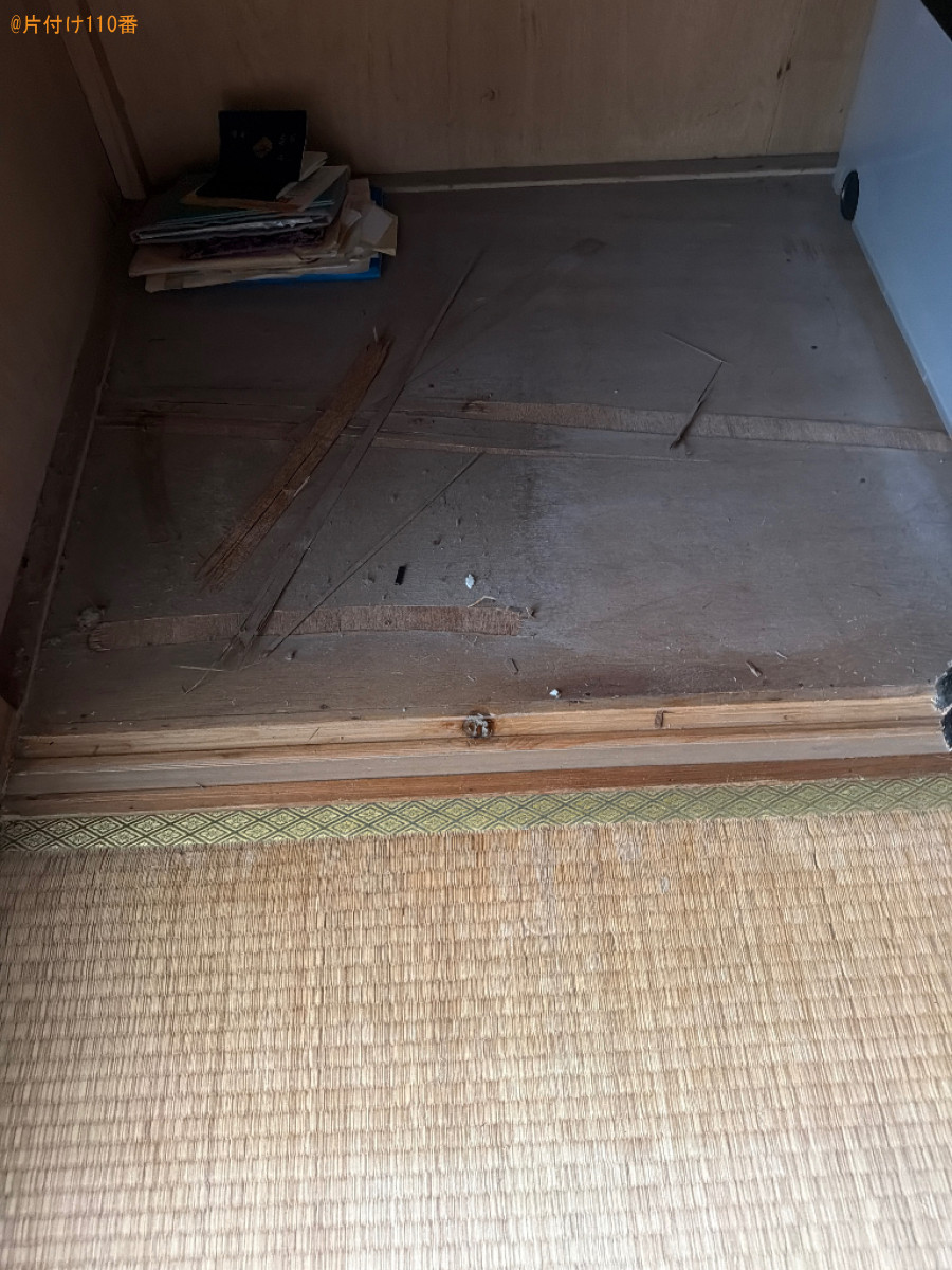 金庫の回収・処分ご依頼 お客様の声